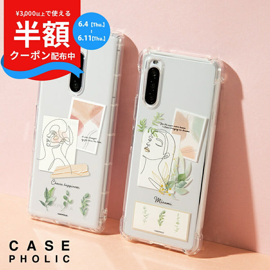 Xperia アートスクラップ ケース