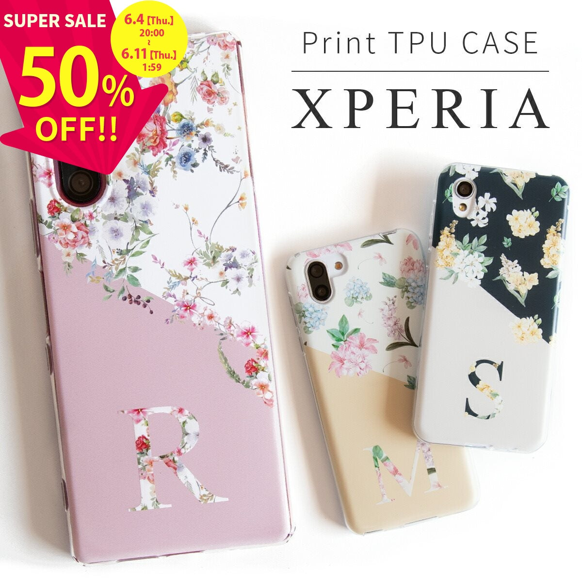 Xperia ケース バイカラー 花デザイン 全機種対応