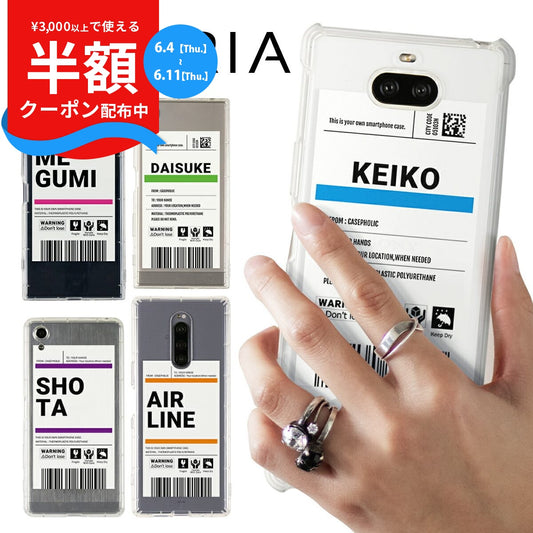Xperia スマホケース 出荷ラベルモチーフ