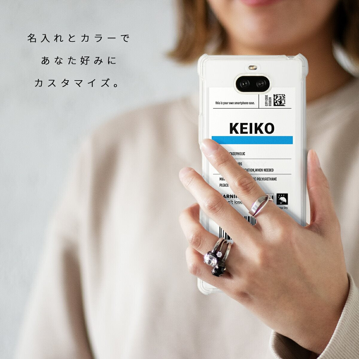 Xperia スマホケース 出荷ラベルモチーフ - 4