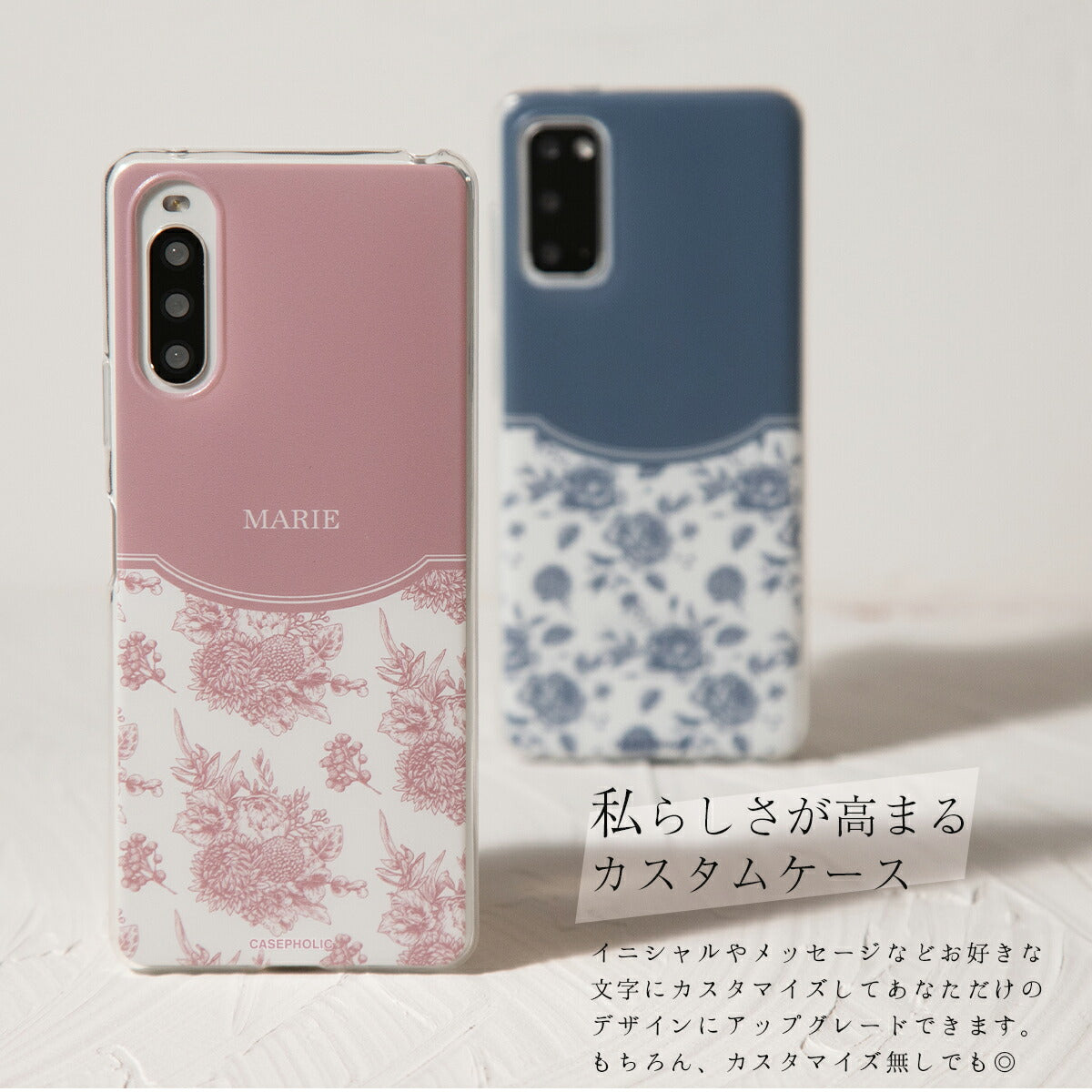 Xperia クラシックフラワー ソフトケース - 3