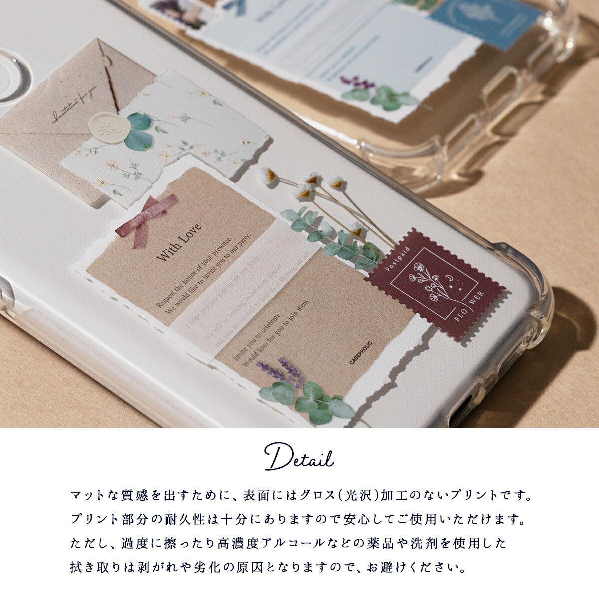 Xperia Floral Invitation Custom Clear TPU Case - 4