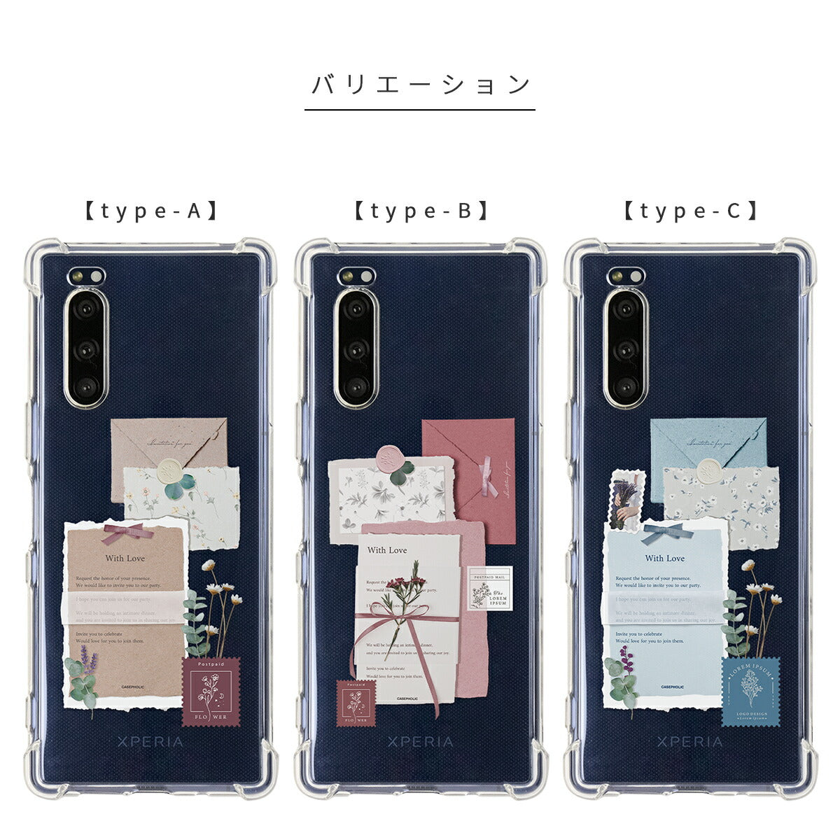 Xperia Floral Invitation Custom Clear TPU Case - 7