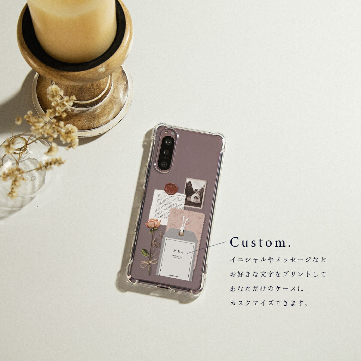 Xperia 1 V/10 V クリアケース おしゃれ TPU 耐衝撃 - 3