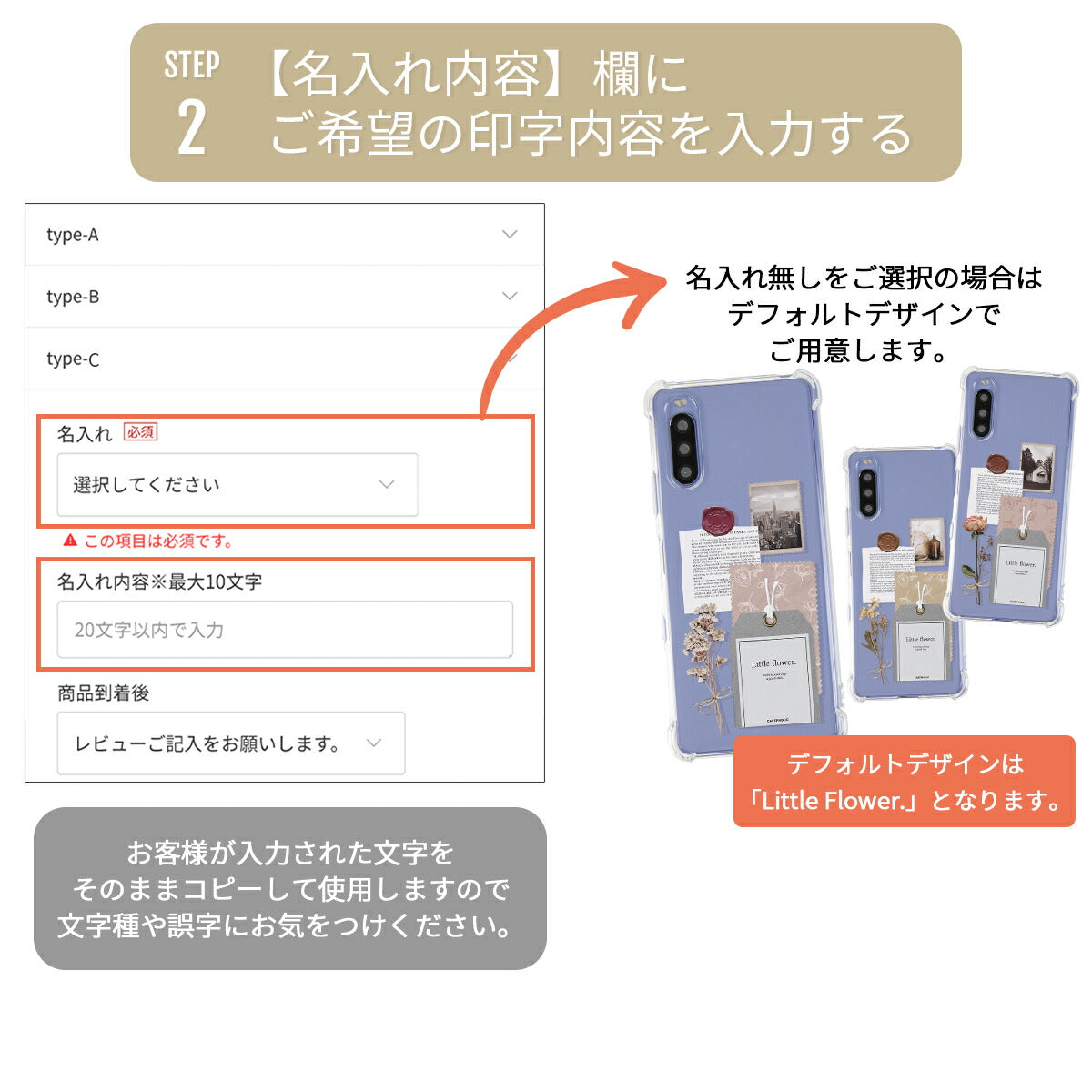 Xperia 1 V/10 V クリアケース おしゃれ TPU 耐衝撃 - 9