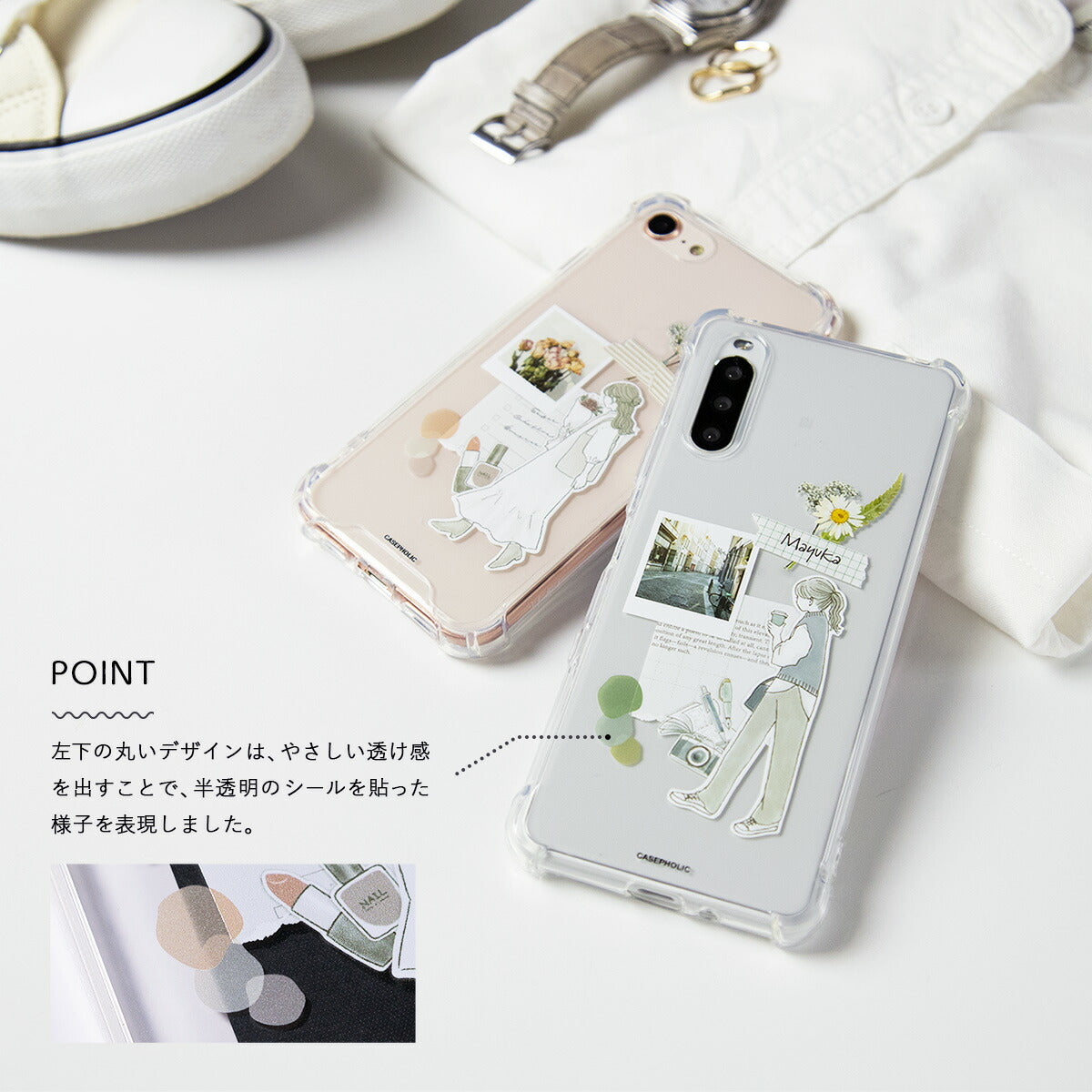 Xperia クリアケース 大人女子 コラージュノート柄 - 4