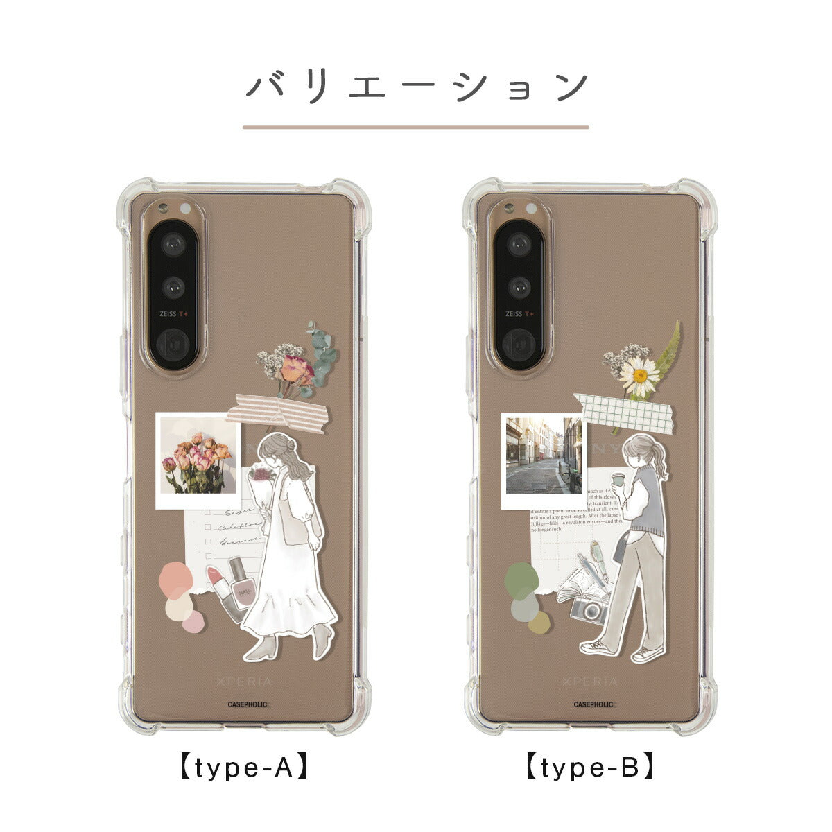 Xperia クリアケース 大人女子 コラージュノート柄 - 6
