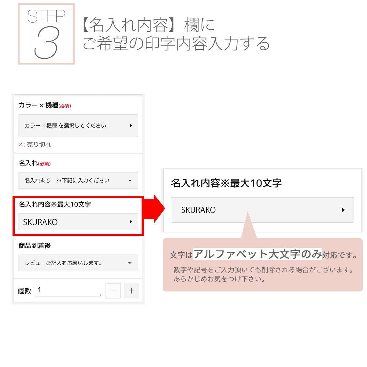 Xperia ヒョウ柄 TPUケース クリア おしゃれ 文字入れ可能 - 10