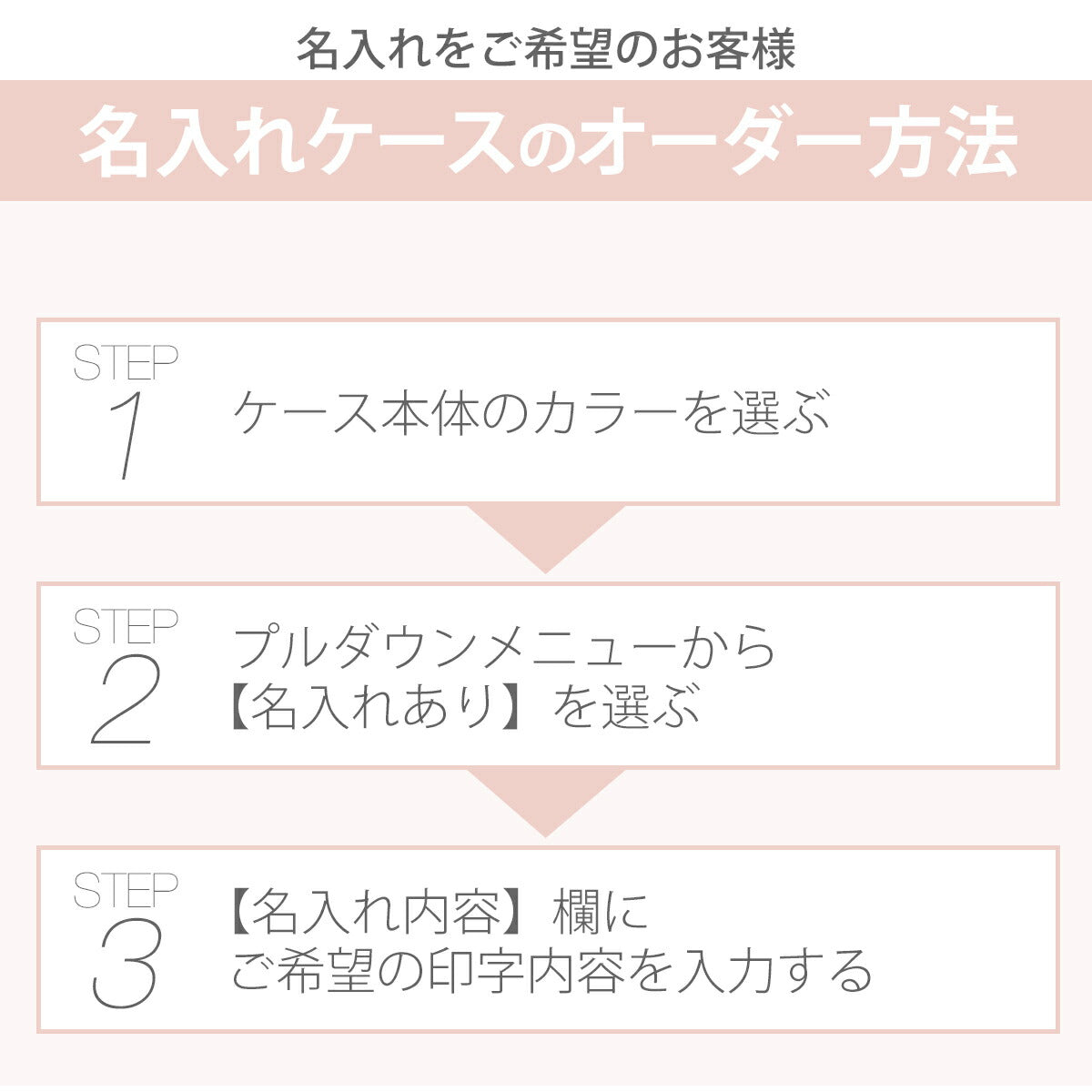 Xperia ヒョウ柄 TPUケース クリア おしゃれ 文字入れ可能 - 7