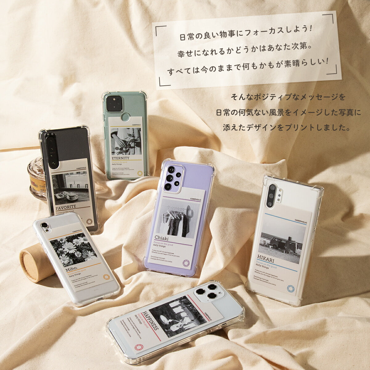 Xperia 名入れ対応 クリアスマホケース - 2