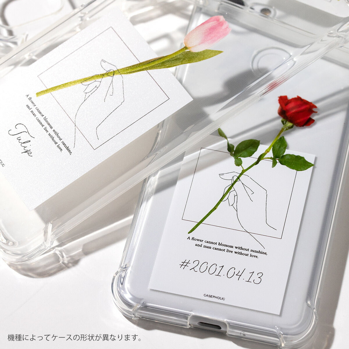 Xperia ケース 名入れ対応 一輪花デザイン - 4