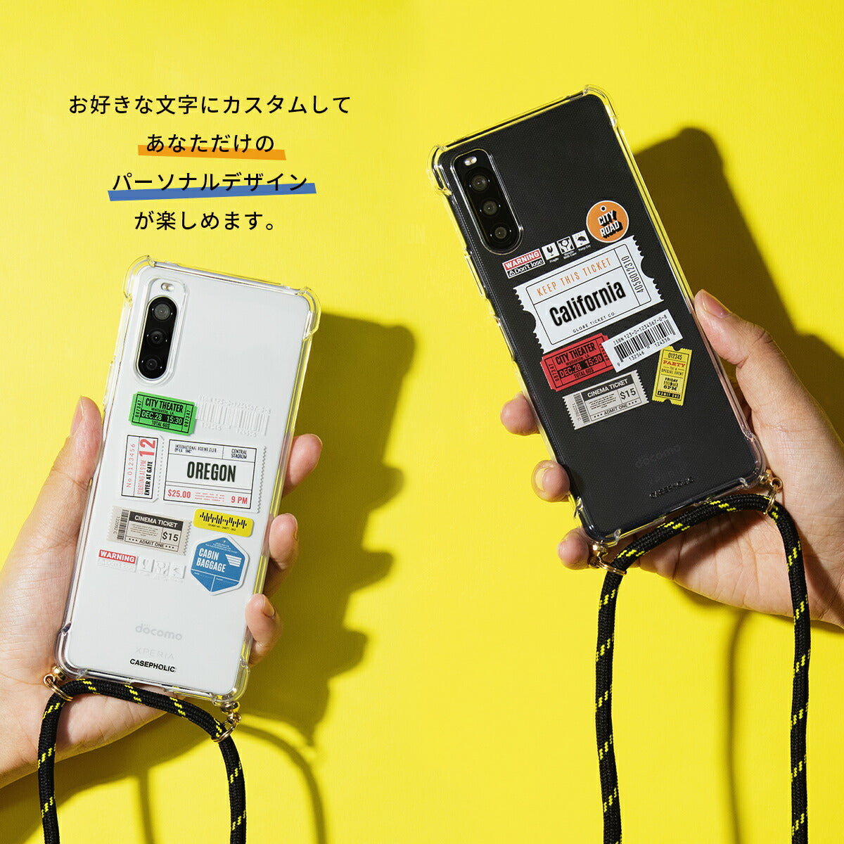 Xperia チケットミックス柄 クロスボディケース - 2