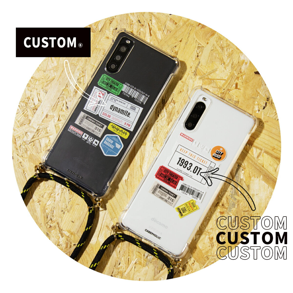 Xperia チケットミックス柄 クロスボディケース - 5