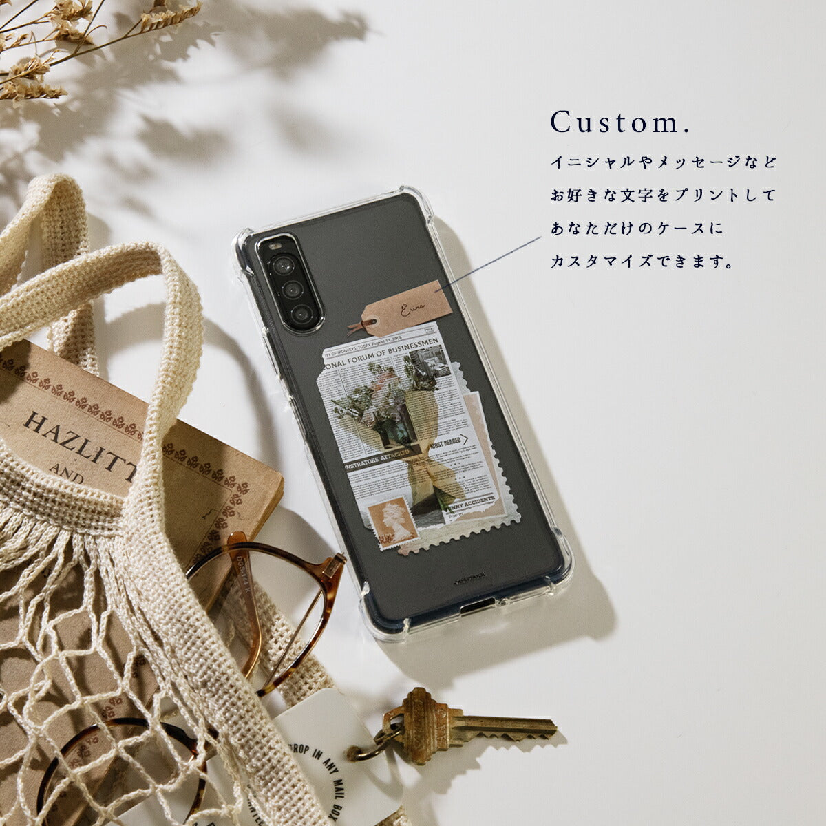Xperia スマホケース クリア フラワー コラージュ - 3