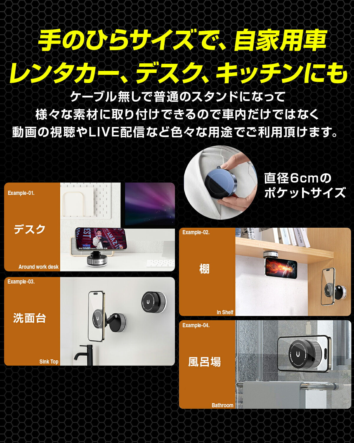 MagSafe対応 車載ワイヤレス充電器 スタンド - 11