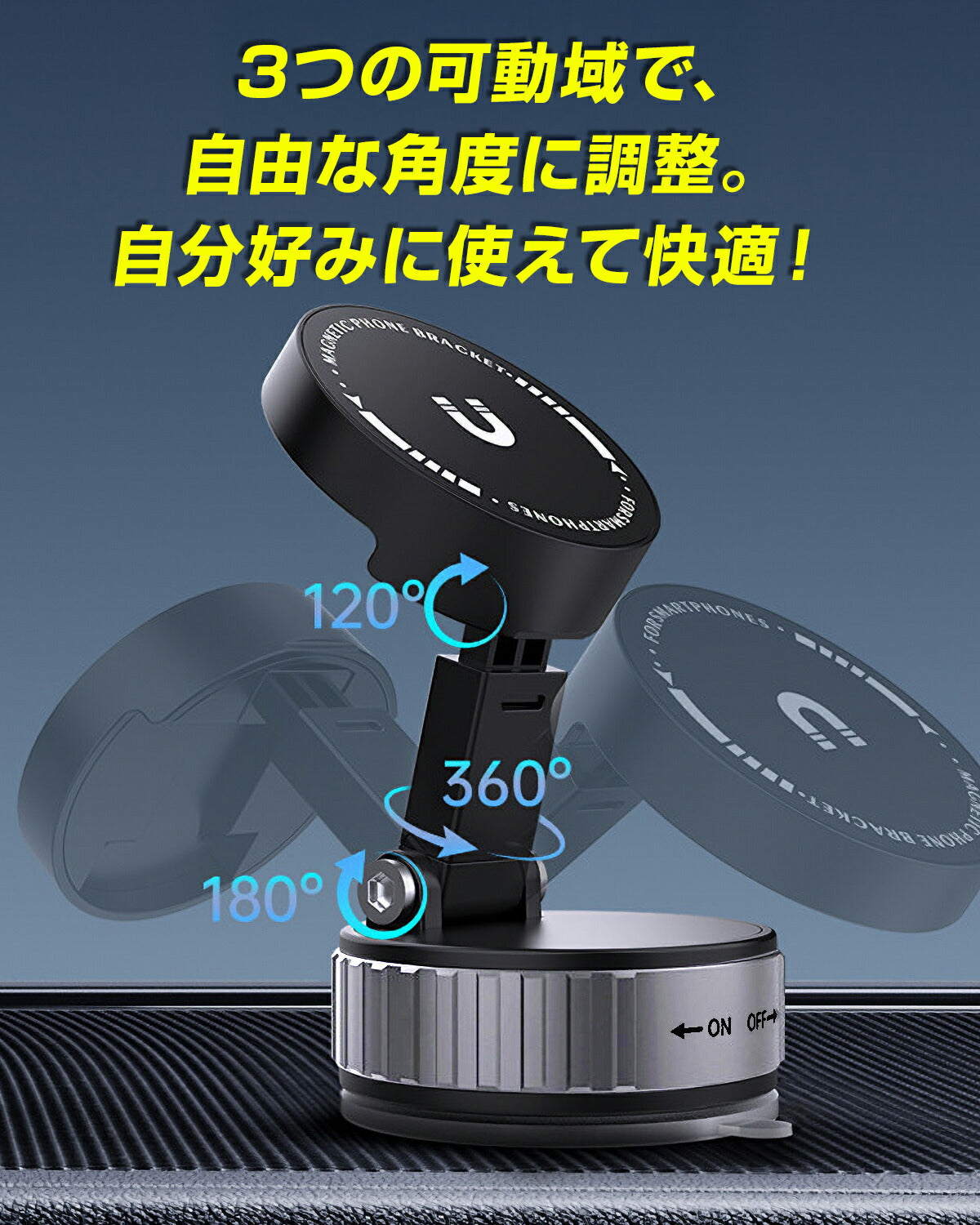 MagSafe対応 車載ワイヤレス充電器 スタンド - 12