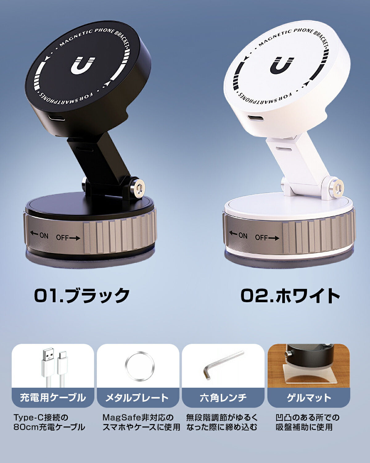 MagSafe対応 車載ワイヤレス充電器 スタンド - 14
