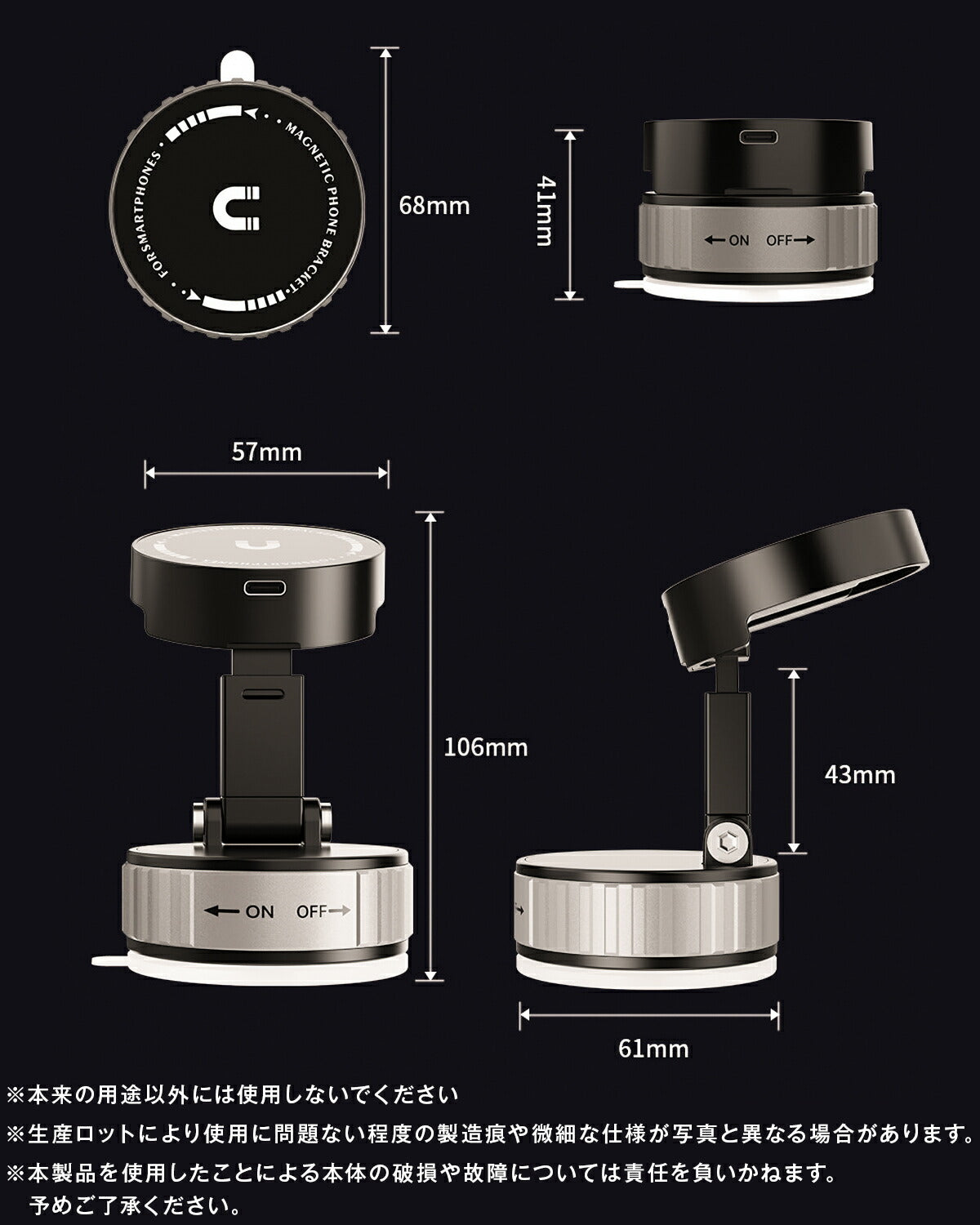 MagSafe対応 車載ワイヤレス充電器 スタンド - 15