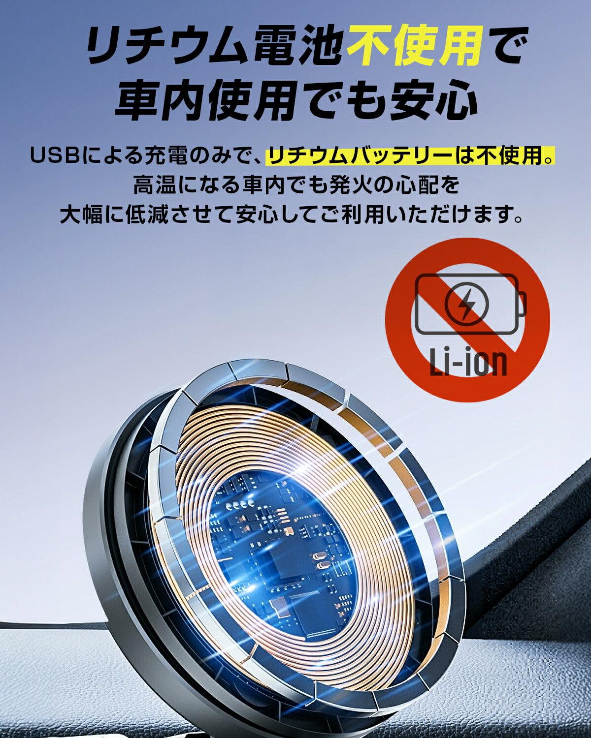 MagSafe対応 車載ワイヤレス充電器 スタンド - 7