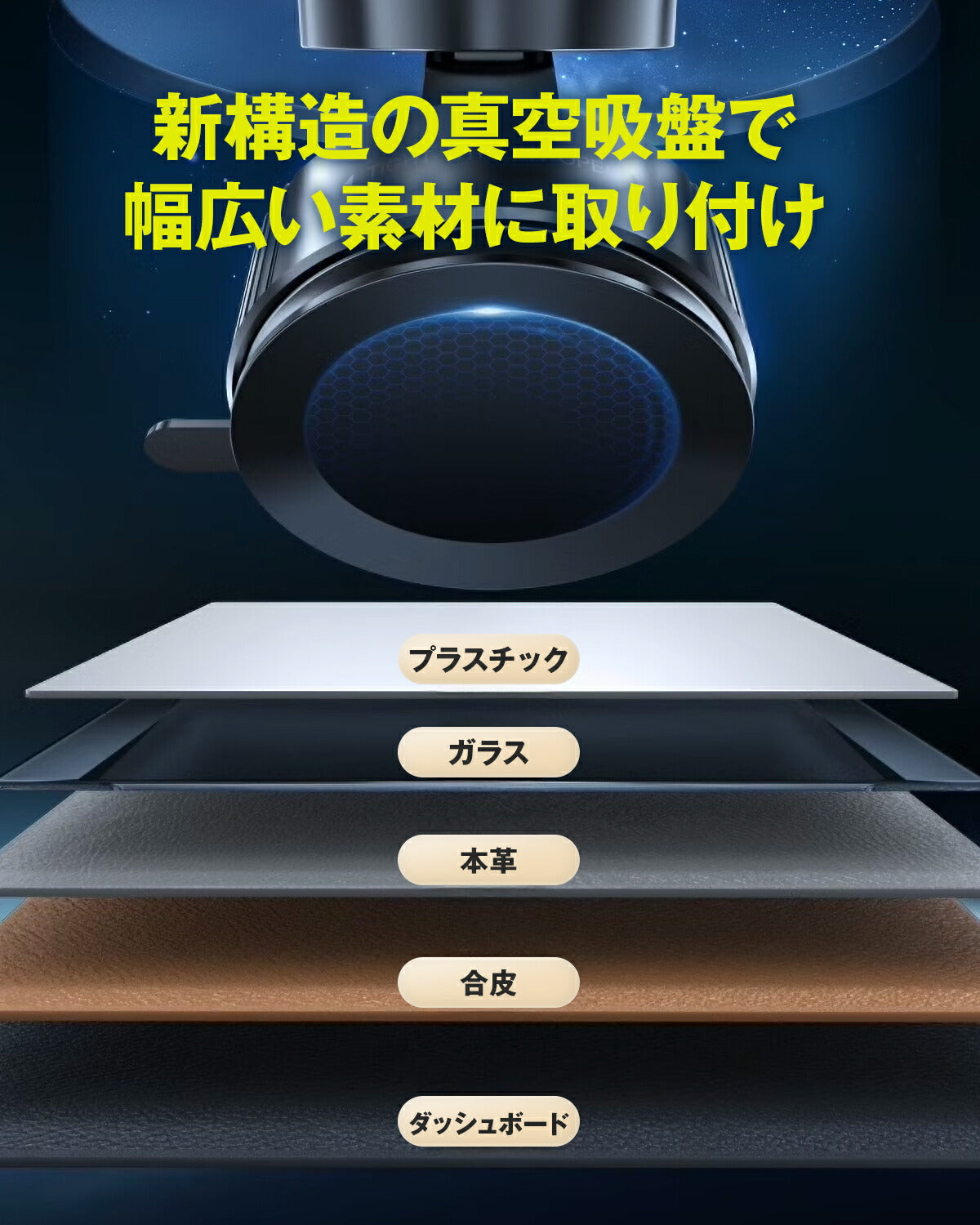 MagSafe対応 車載ワイヤレス充電器 スタンド - 10