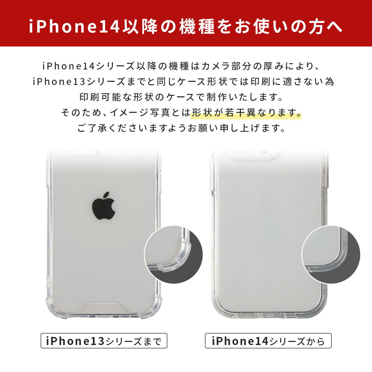 iPhone 名入れ対応 フライトチケット ケース - 10