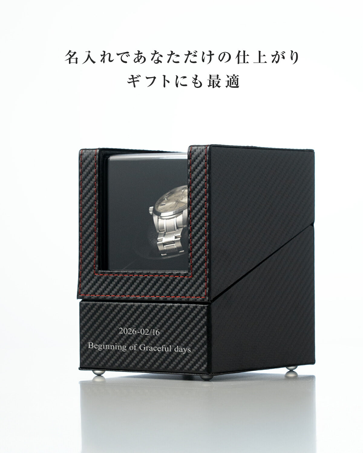 ワインディングマシーン ウォッチワインダー 静音モーター 1本収納 - 4
