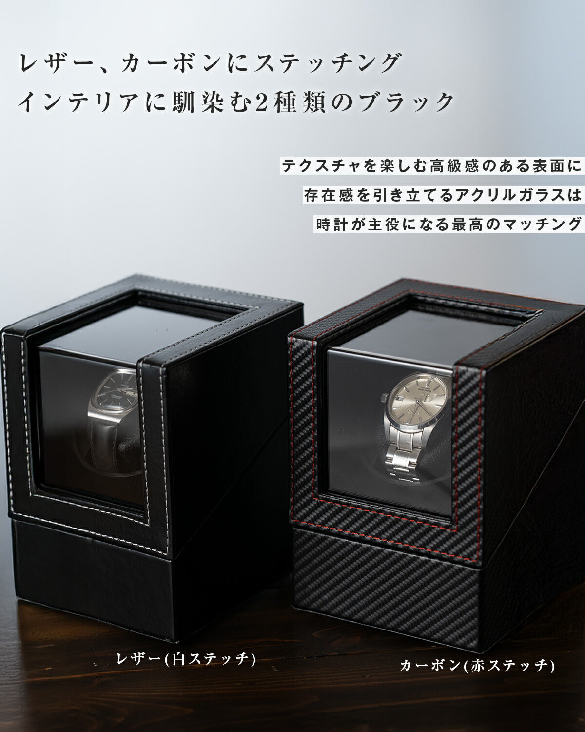 ワインディングマシーン ウォッチワインダー 静音モーター 1本収納 - 9