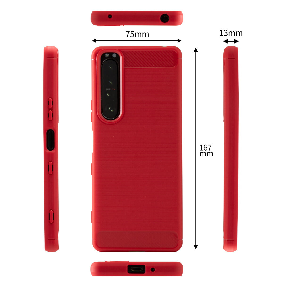Xperia 1 III ケース SO-51B SOG03 カーボン調TPU 耐衝撃ソフトケース - 7