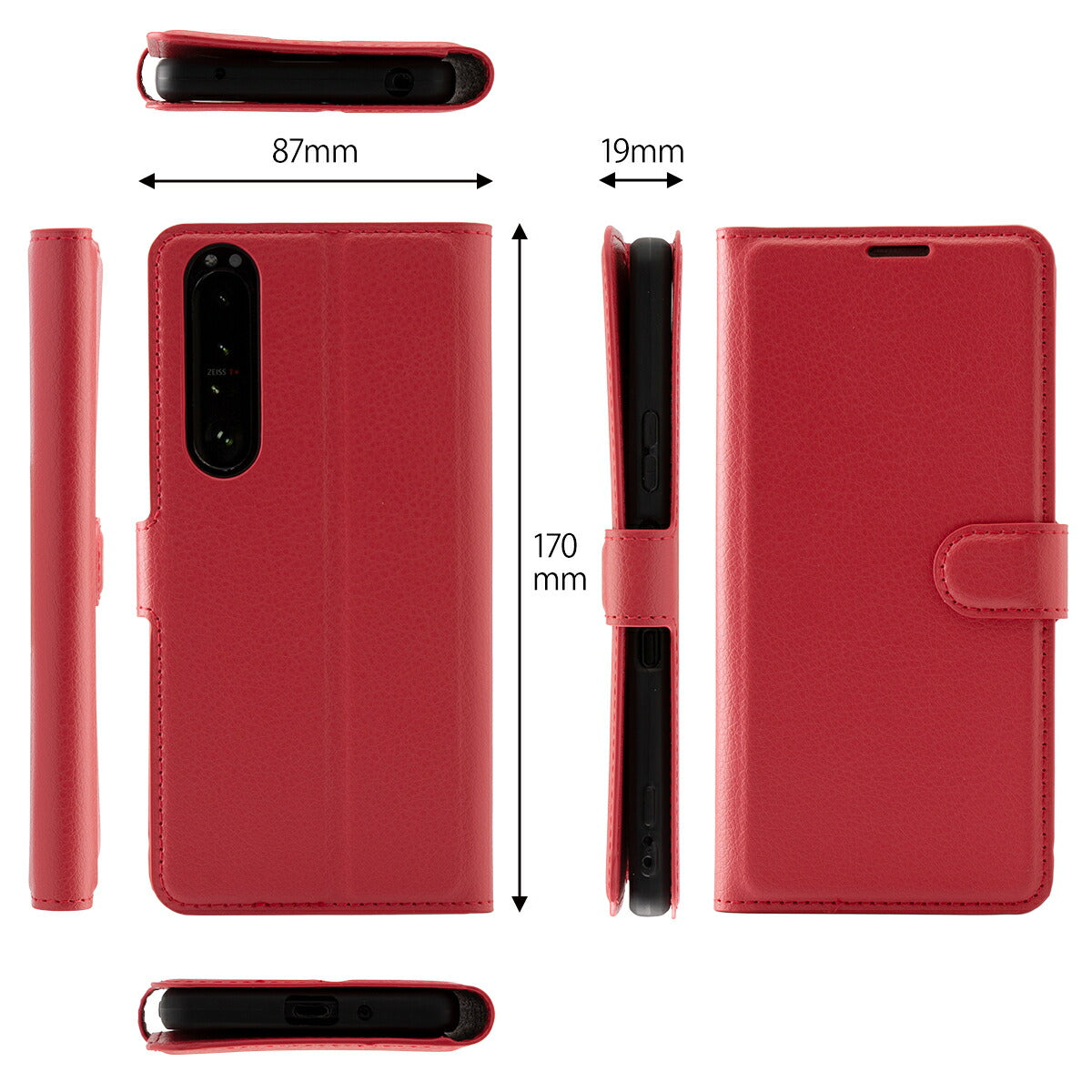 Xperia 1 III SO-51B SOG03 レザー手帳型ケース - 10