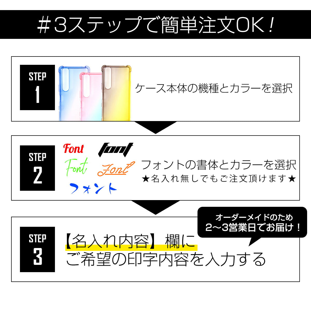 Xperia 1 III SO-51B SOG03 耐衝撃 グラデーションTPU クリアケース - 7