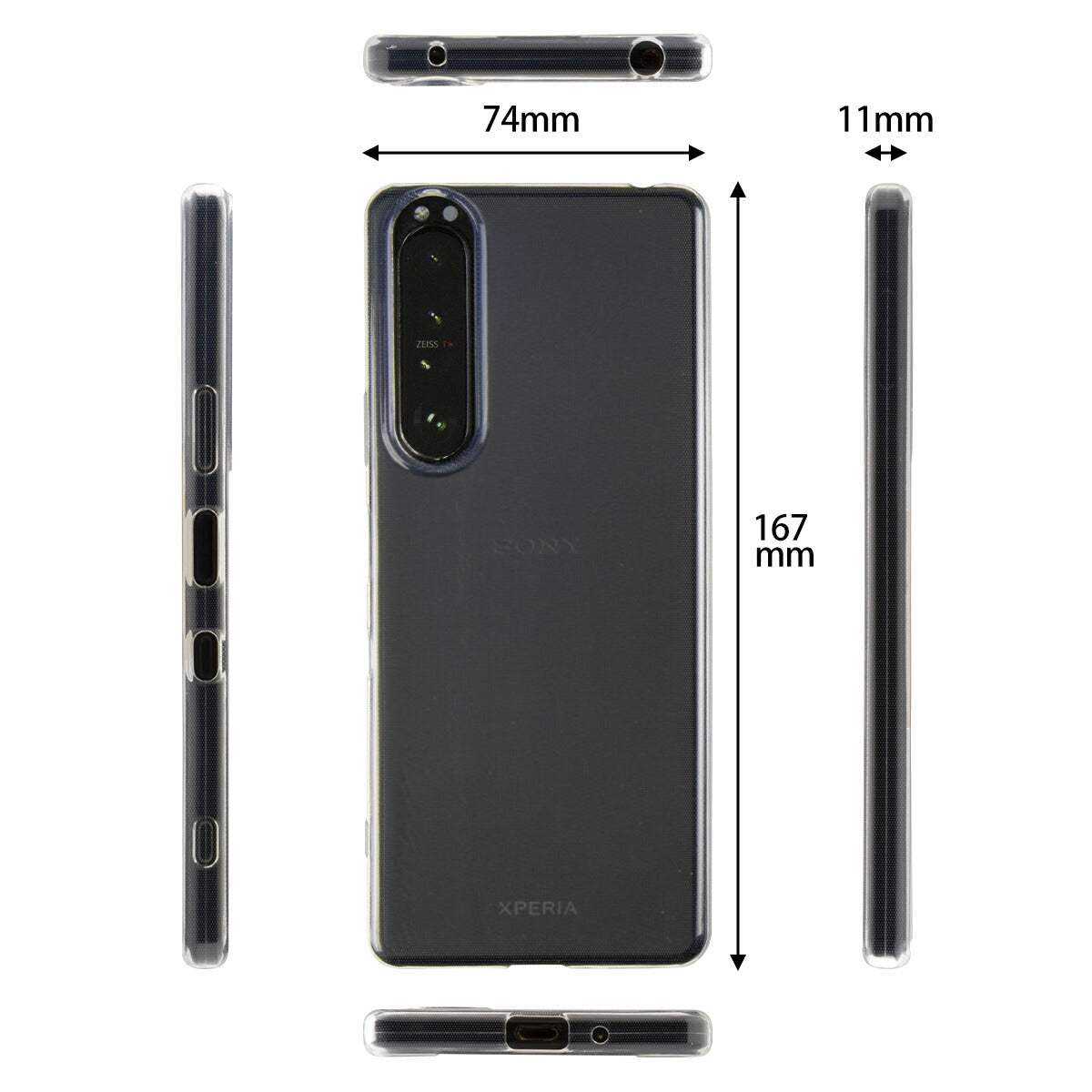 Xperia 1 III SO-51B SOG03 クリアTPUスマホケース - 6
