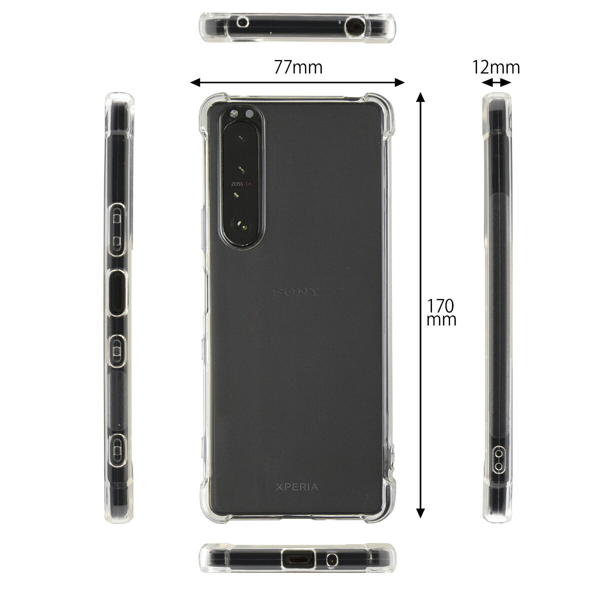 Xperia 1 III ケース SO-51B SOG03 耐衝撃TPUクリアケース - 5