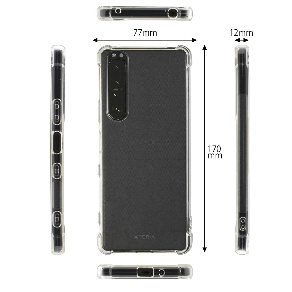 Xperia 1 IV ケース クリア TPU 耐衝撃 ソフトカバー - 5