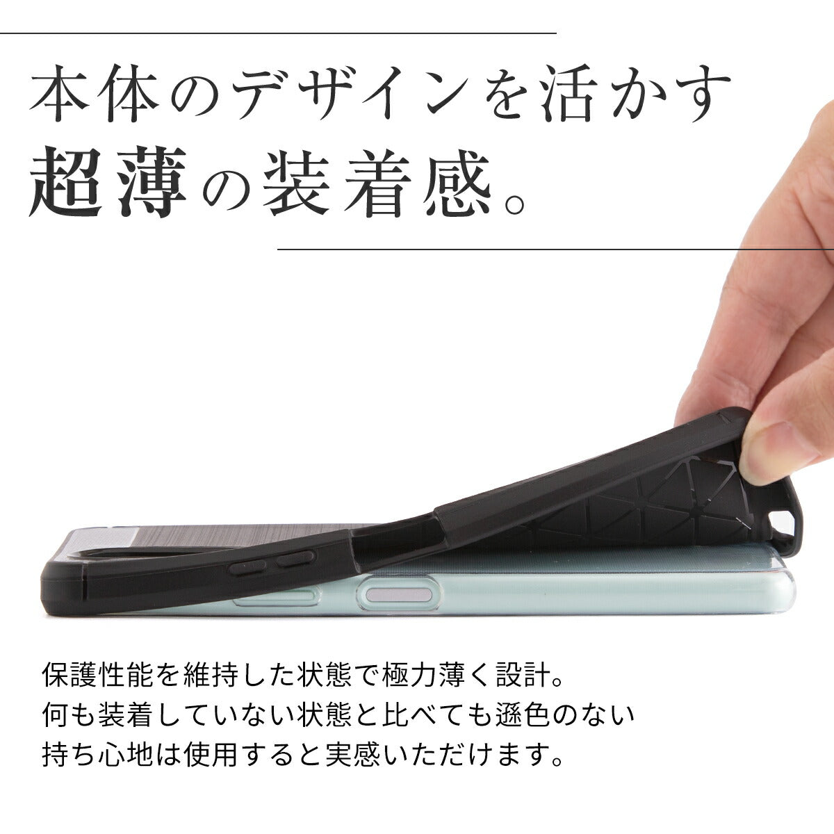 Xperia 10 II ケース カーボン調TPU 耐衝撃 スタイリッシュ - 4