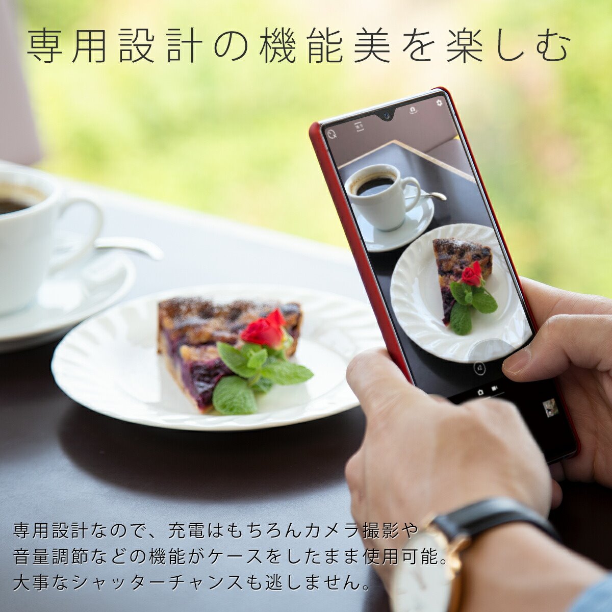 Xperia 10 II スマホケース ハード 無地 - 6