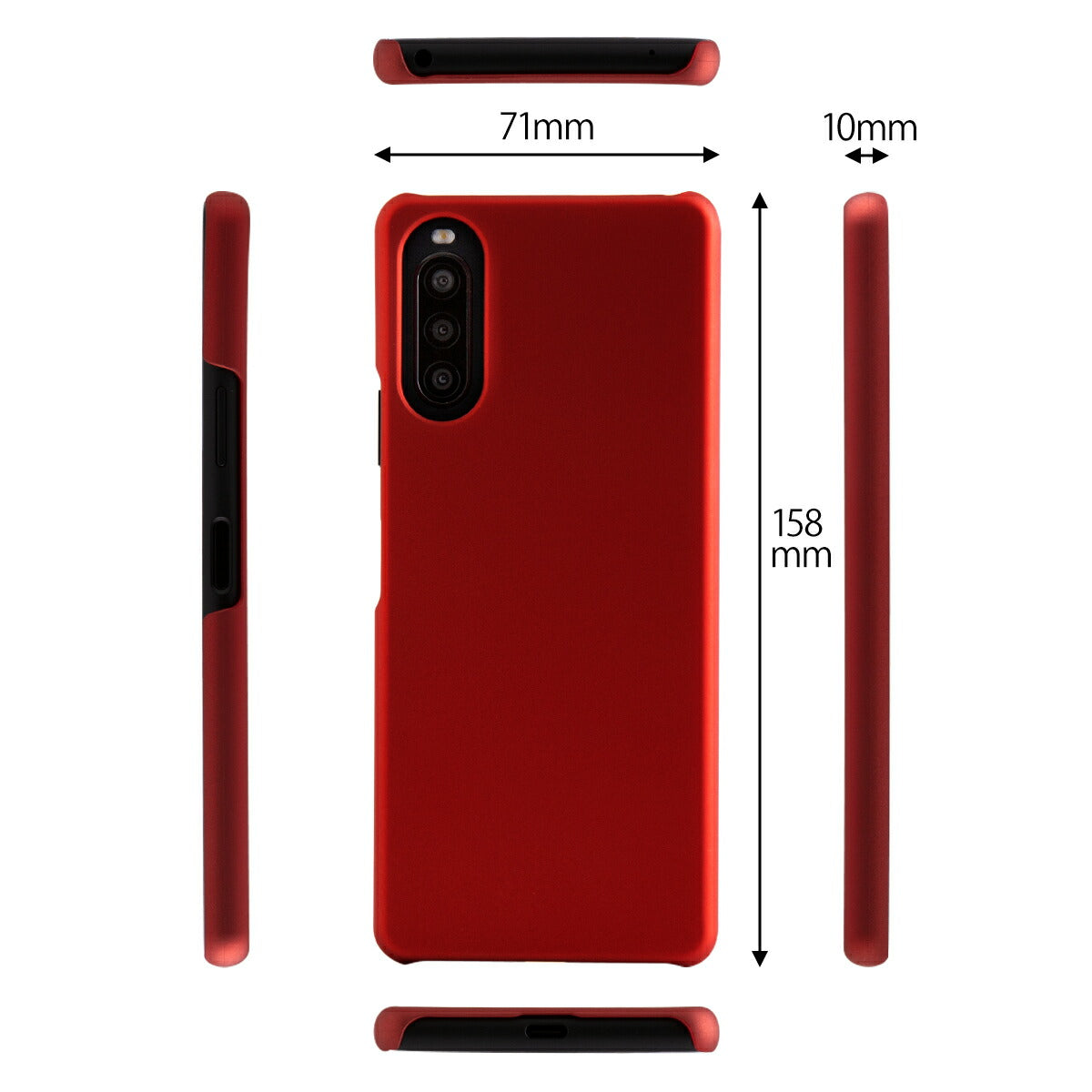 Xperia 10 II スマホケース ハード 無地 - 8