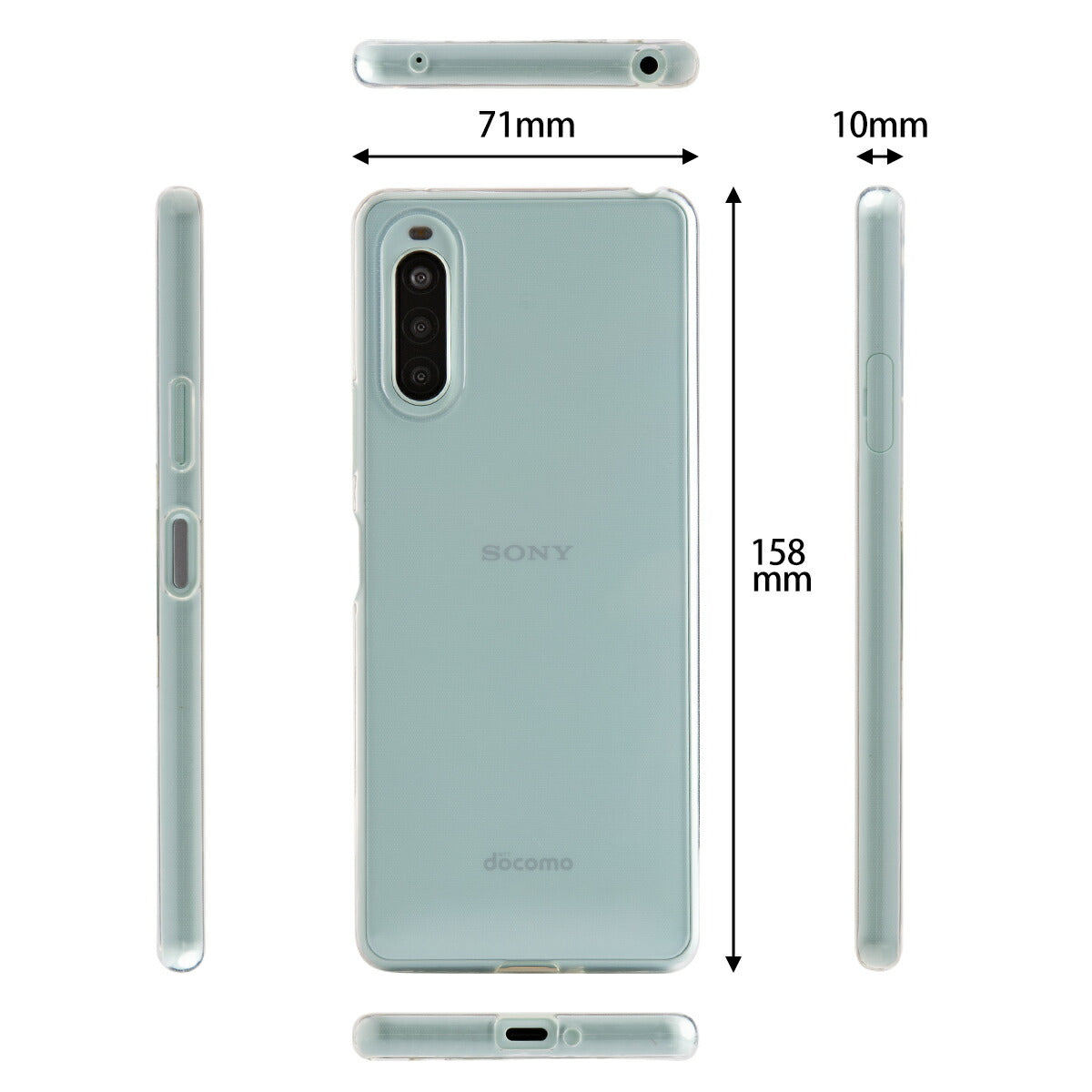 Xperia 10 II TPUクリアケース SO-41A SOV43 A001SO - 6