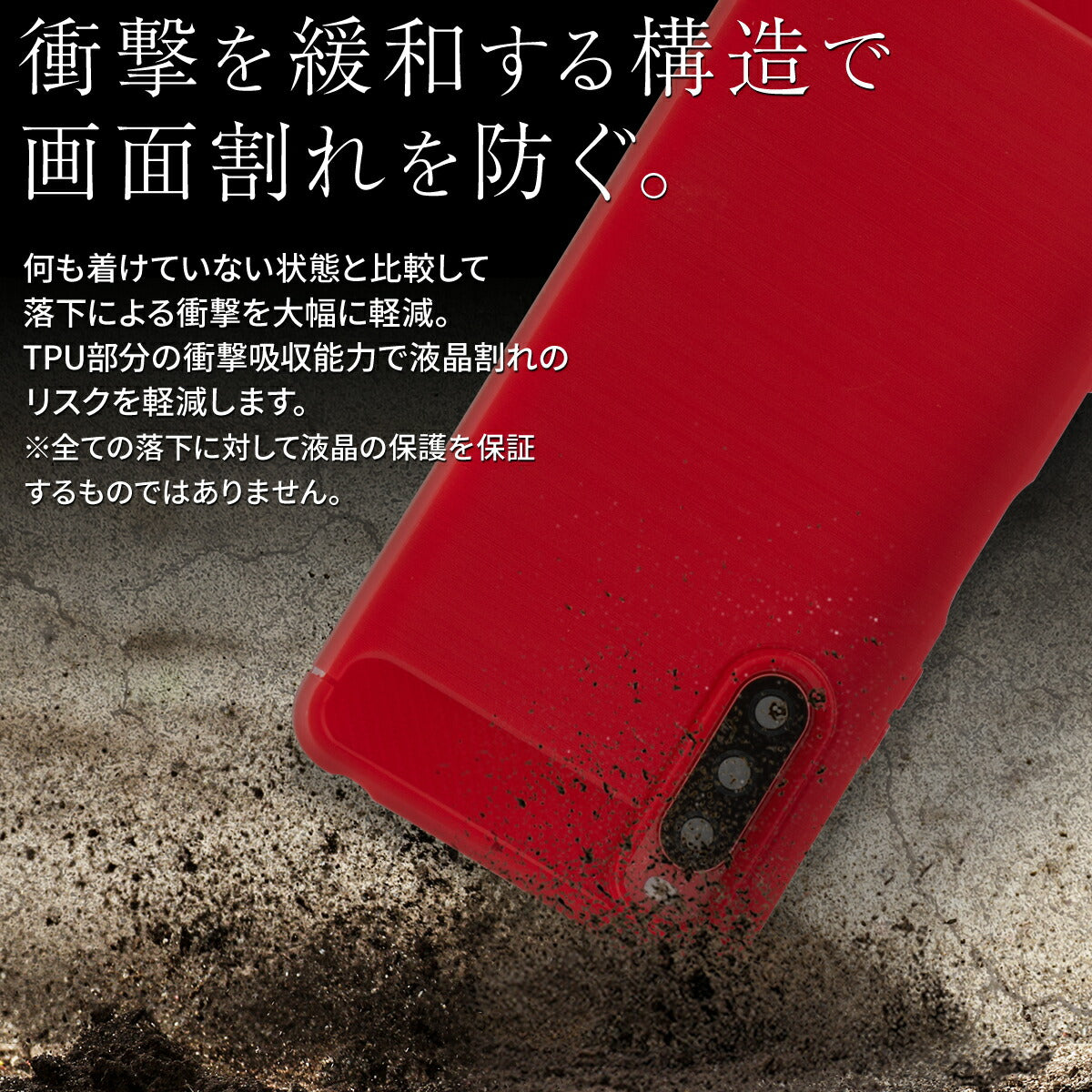 Xperia 10 III ケース カーボン調TPU 耐衝撃 ソフトカバー - 2