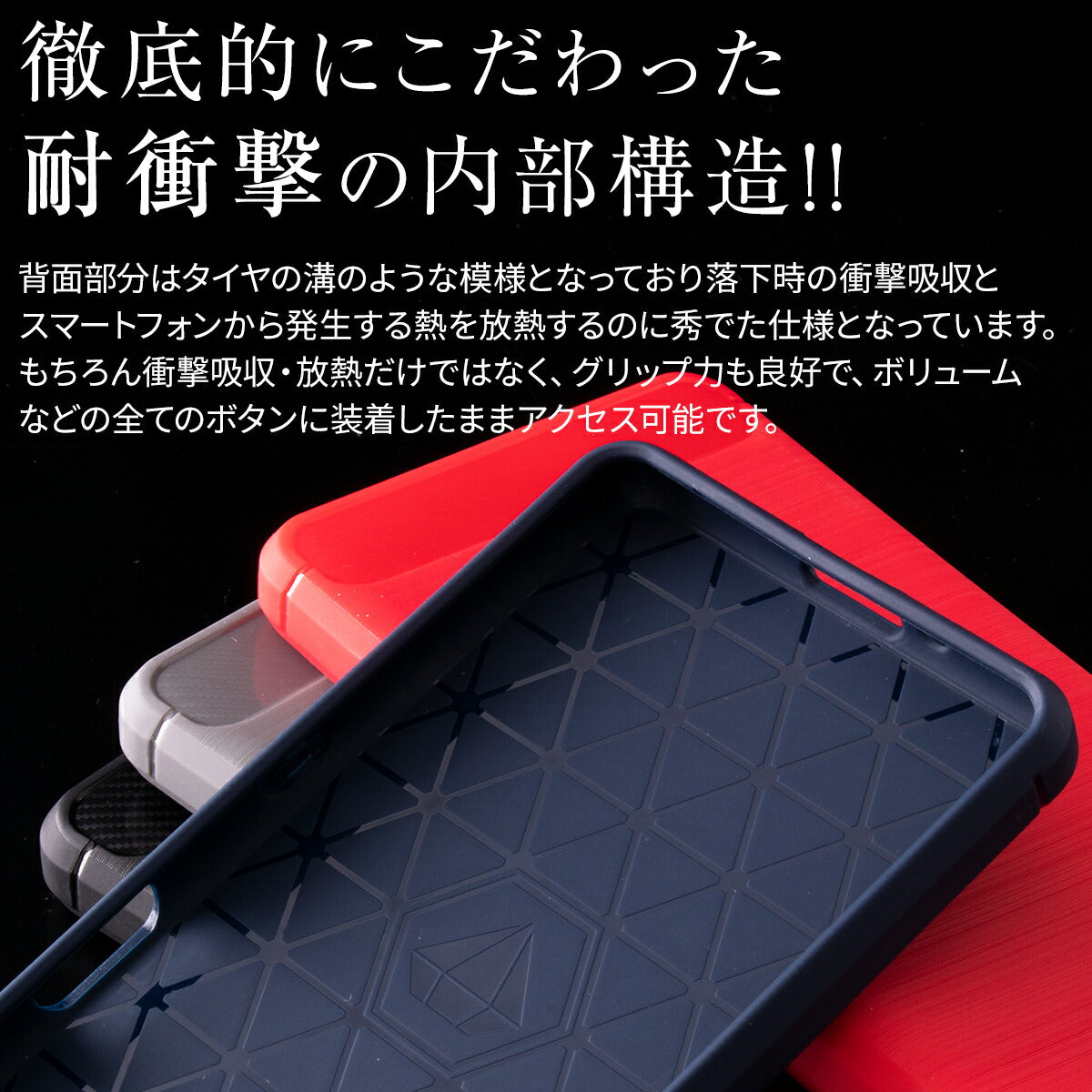 Xperia 10 III ケース カーボン調TPU 耐衝撃 ソフトカバー - 5