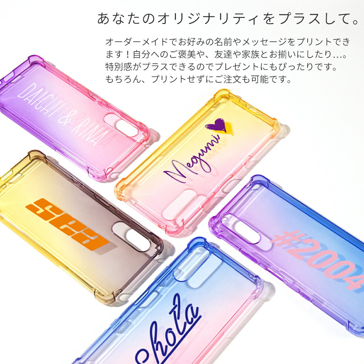 Xperia 10 III ケース グラデーション ソフト TPU クリア - 5
