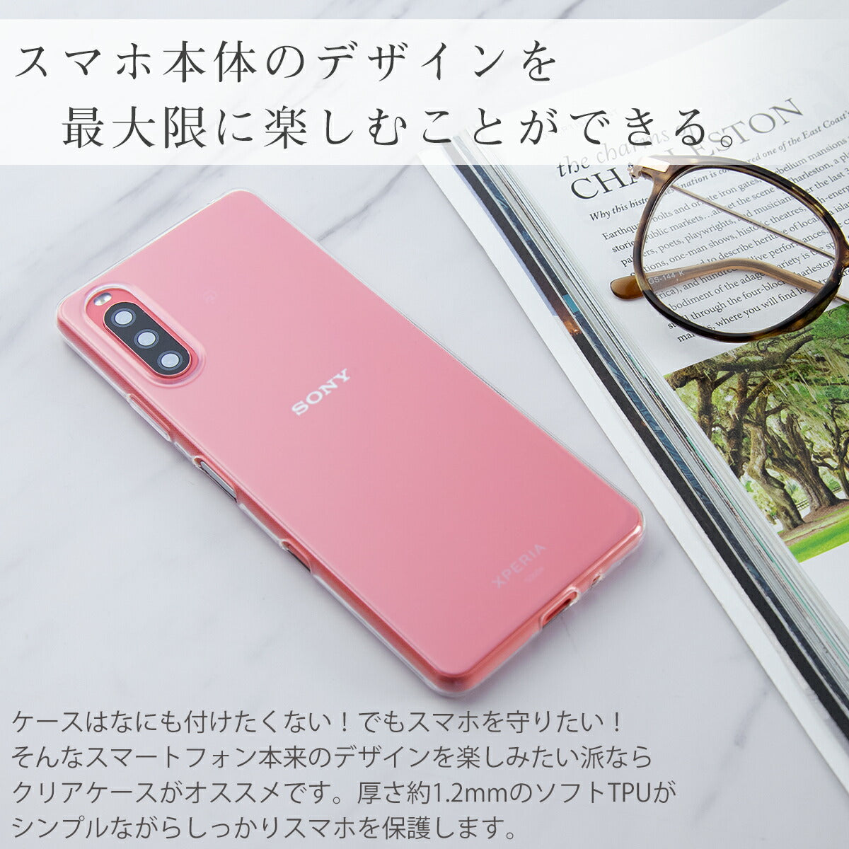 Xperia 10 III TPU クリアケース - 3