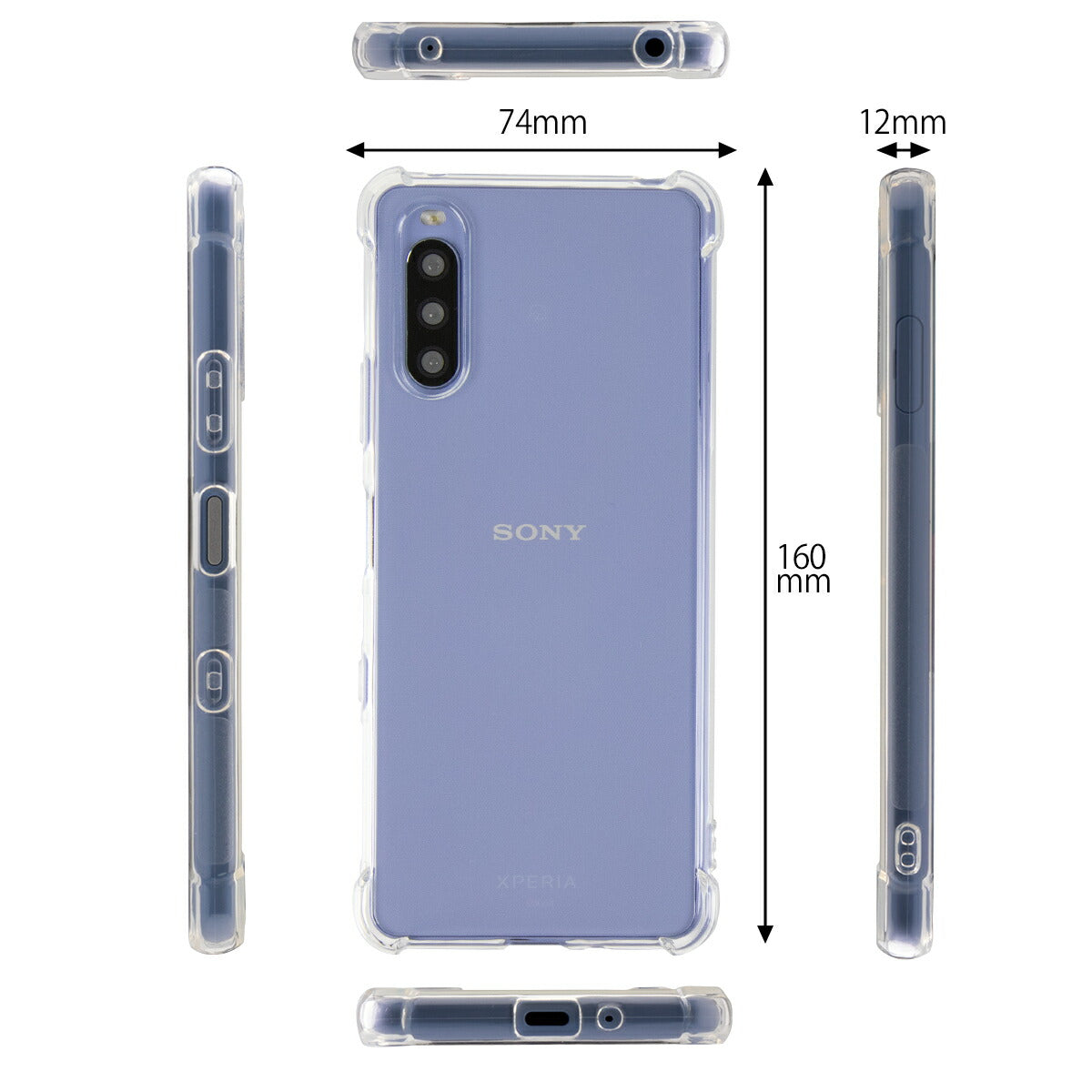 Xperia 10 III TPUクリアケース 耐衝撃 ソフトケース - 5
