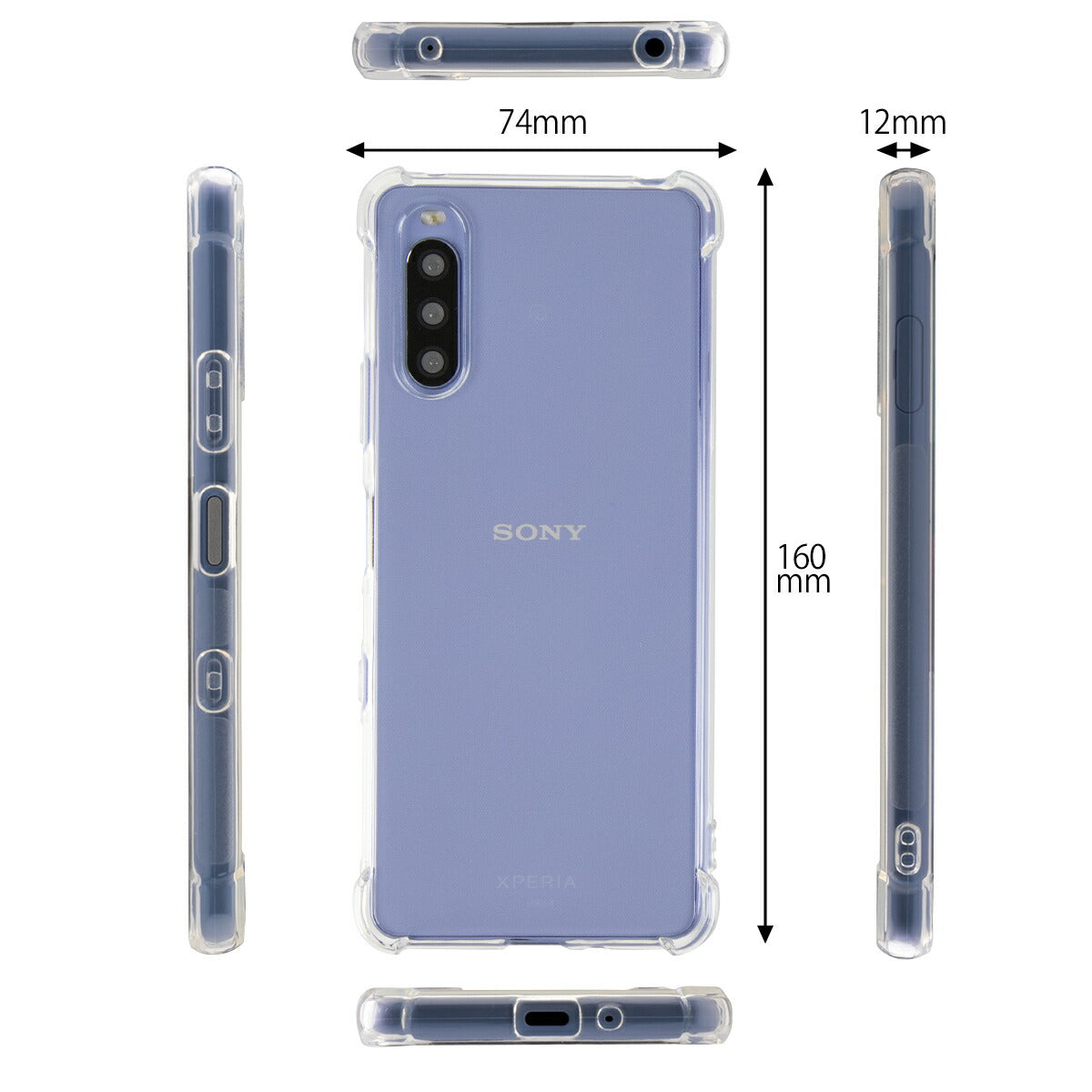 Xperia 10 IV 耐衝撃TPUクリアケース - 5