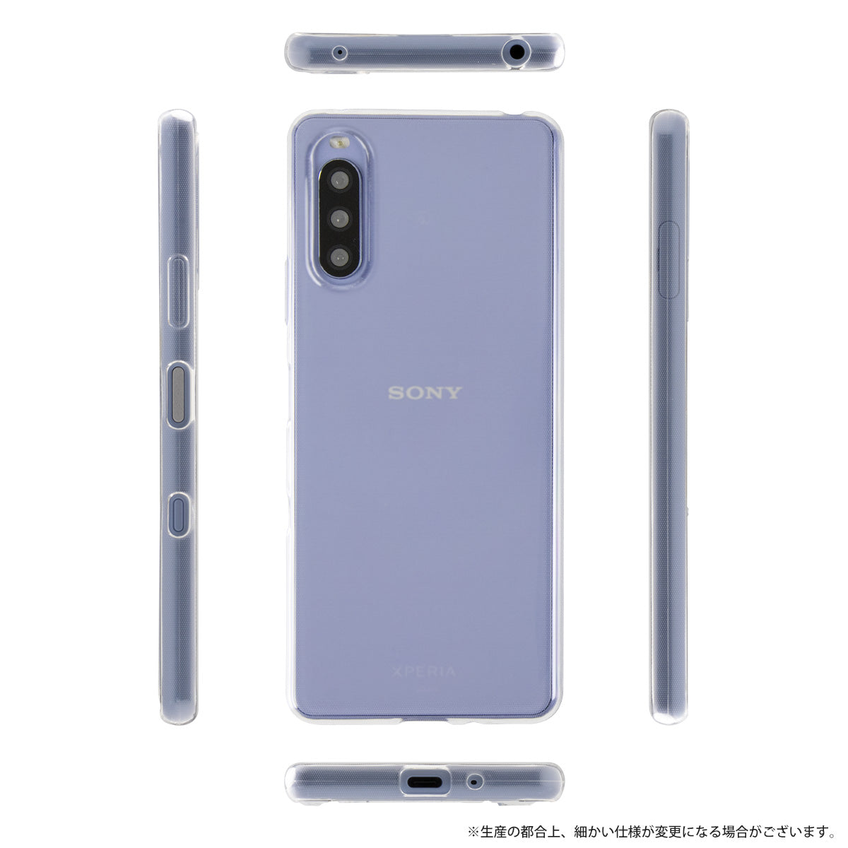 Xperia 10 V 透明TPUクリアケース - 6