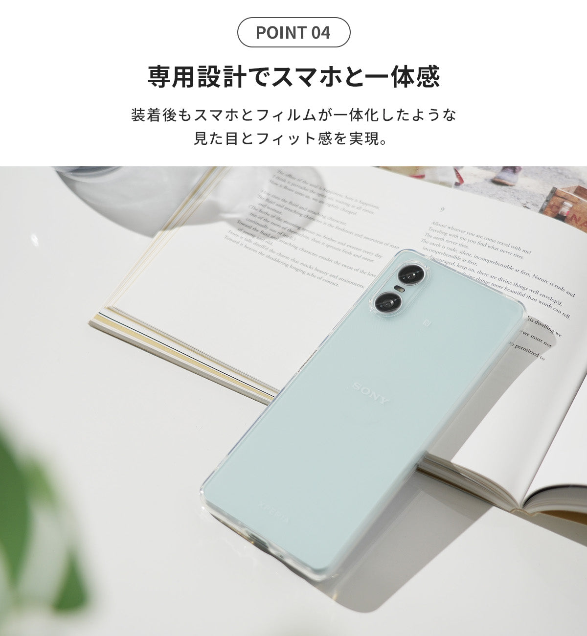 Xperia 10 VI カメラレンズ保護強化ガラスフィルム - 6
