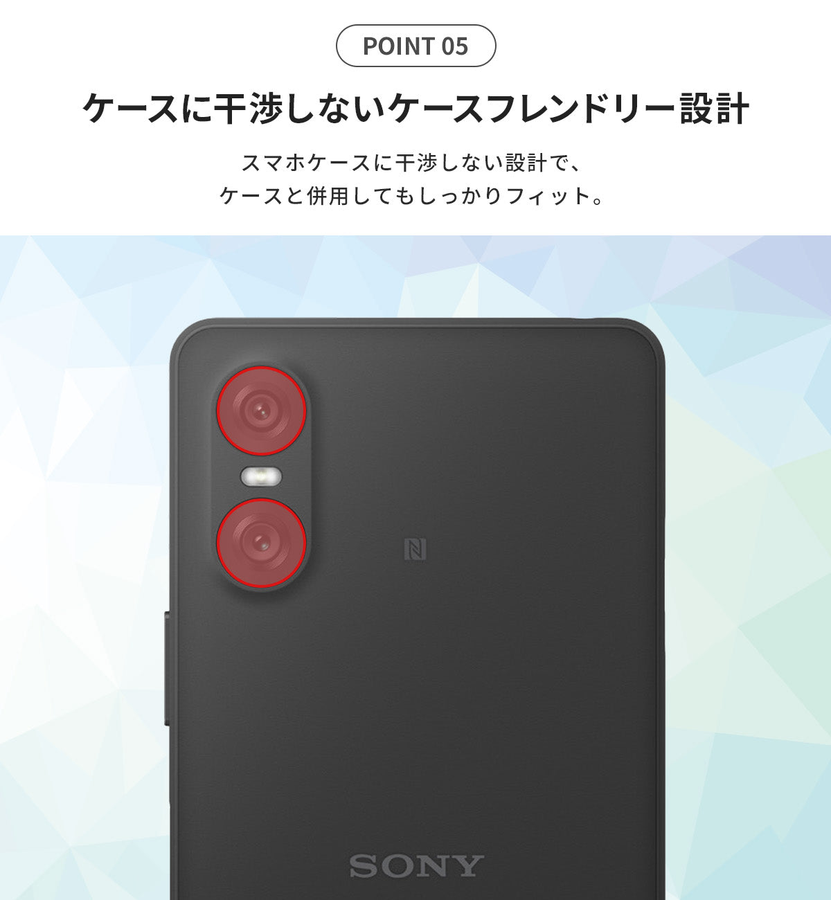 Xperia 10 VI カメラレンズ保護強化ガラスフィルム - 7