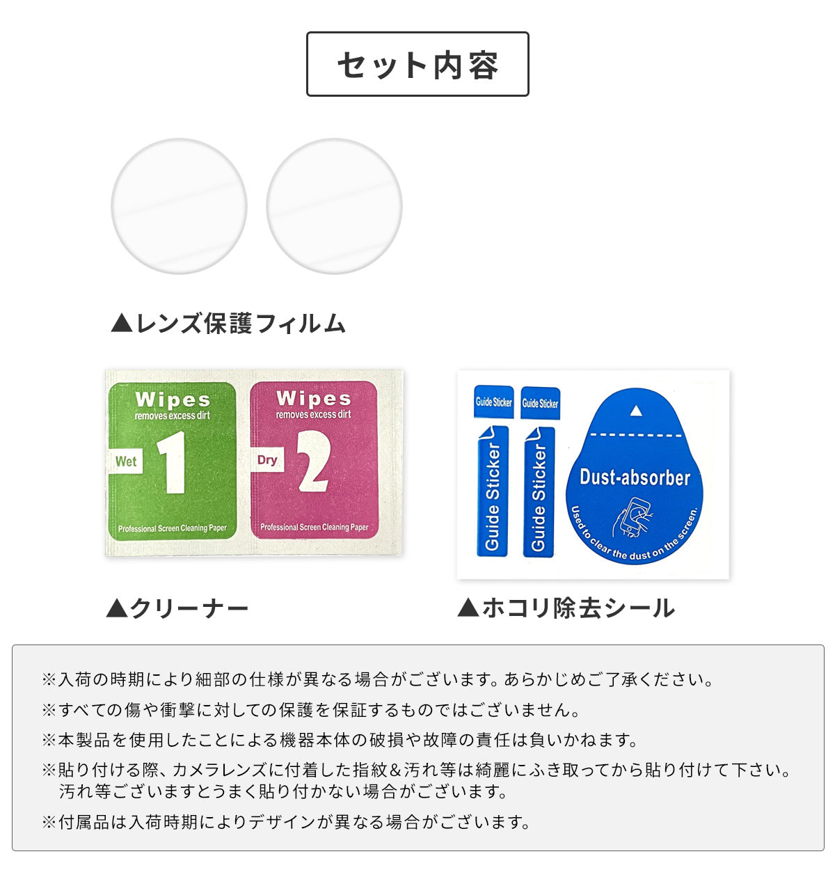 Xperia 10 VI カメラレンズ保護強化ガラスフィルム - 8