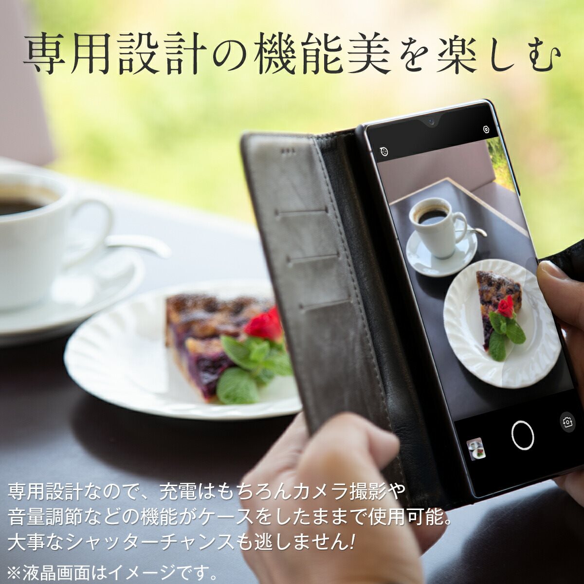 Xperia 5 II 手帳型スマホケース レザー - 5