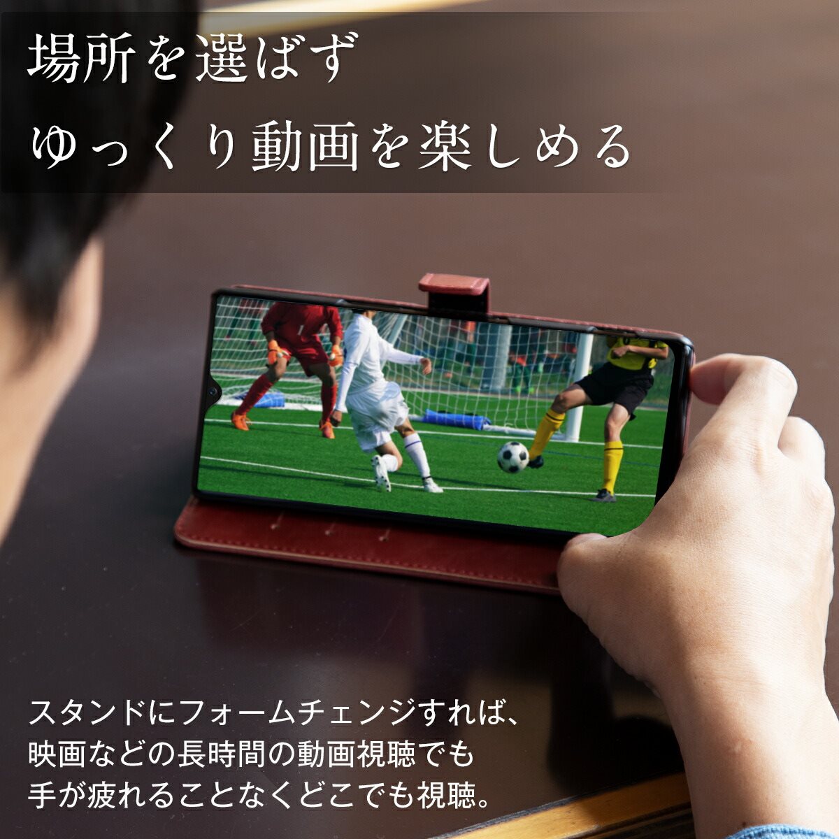 Xperia 5 II 手帳型スマホケース レザー - 6