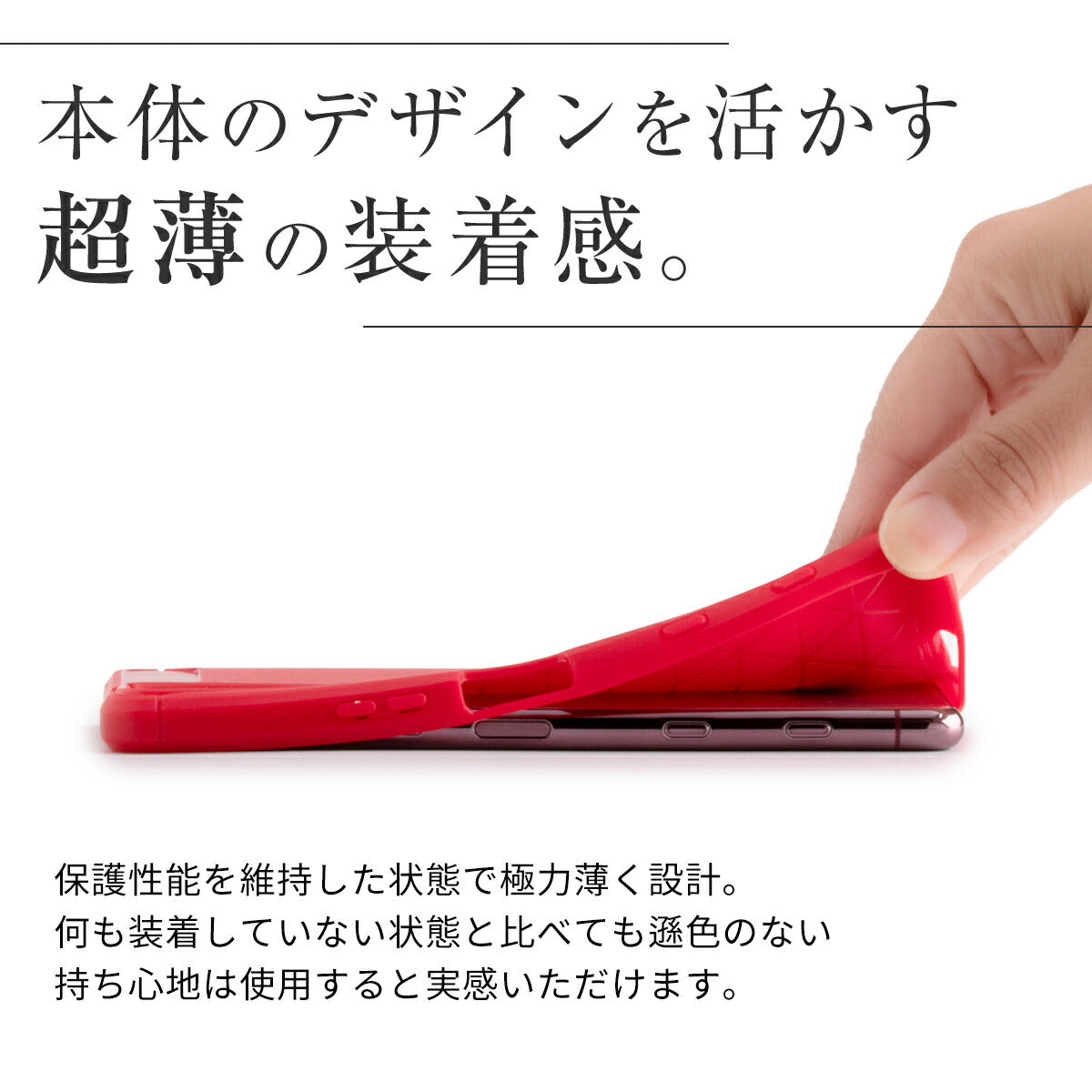Xperia 5 II カーボン調TPU耐衝撃スマホケース - 4